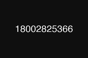 18002825366