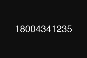 18004341235