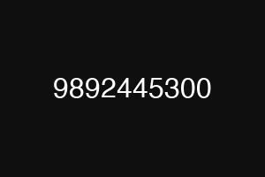 9892445300