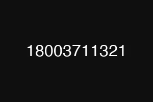 18003711321