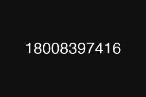 18008397416