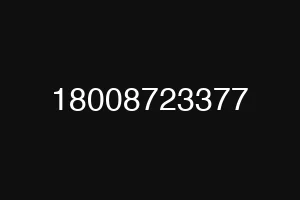 18008723377
