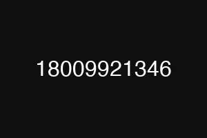 18009921346