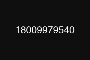 18009979540