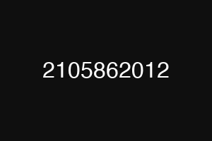 2105862012
