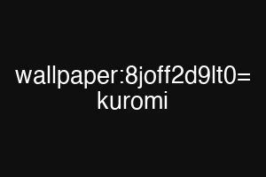 wallpaper:8joff2d9lt0= kuromi
